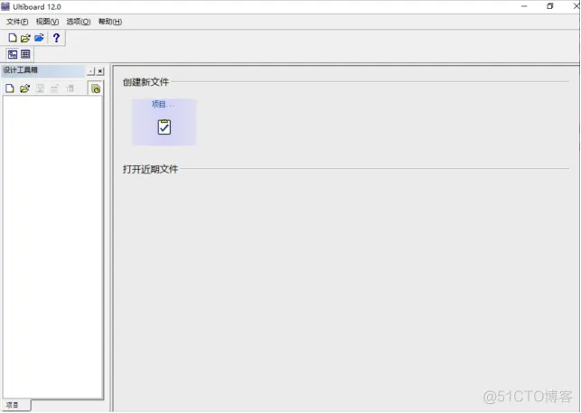 电路仿真软件Multisim 12.0 安装包下载及Multisim 12.0 安装教程​_压缩包_47
